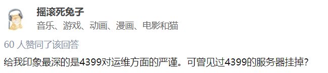 加速浏览器2345有用吗_2345加速浏览器官方下载_2345加速浏览器网页版