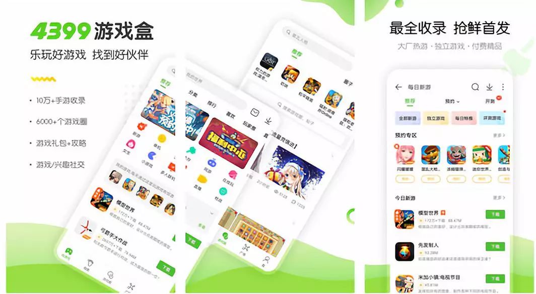 加速浏览器2345有用吗_2345加速浏览器网页版_2345加速浏览器官方下载