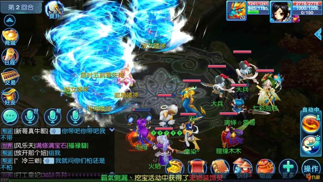 加速浏览器2345有用吗_2345加速浏览器网页版_2345加速浏览器官方下载