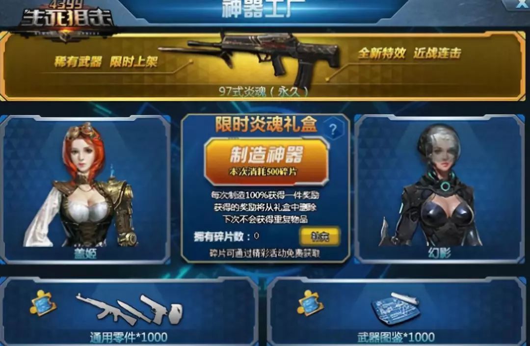 2345加速浏览器官方下载_加速浏览器2345有用吗_2345加速浏览器网页版
