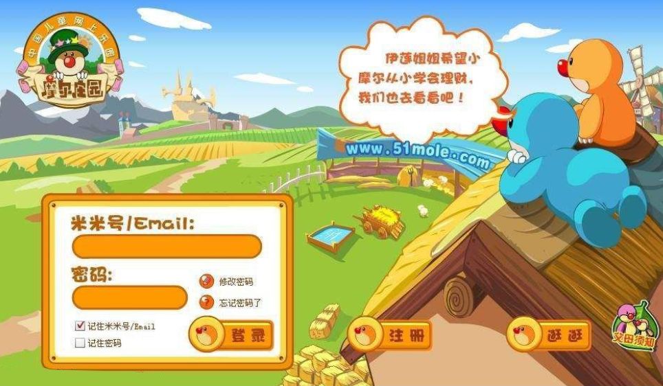 2345加速浏览器官方下载_加速浏览器2345有用吗_2345加速浏览器网页版