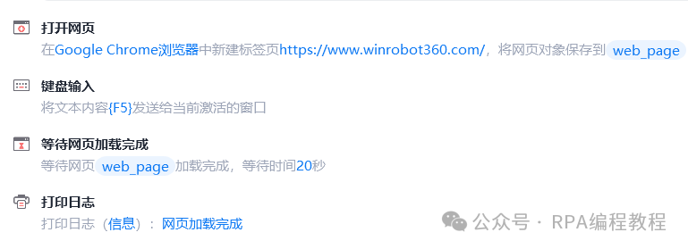 加载图片失败是什么原因_网站图片加载失败怎么办_网站图片加载不出来怎么办