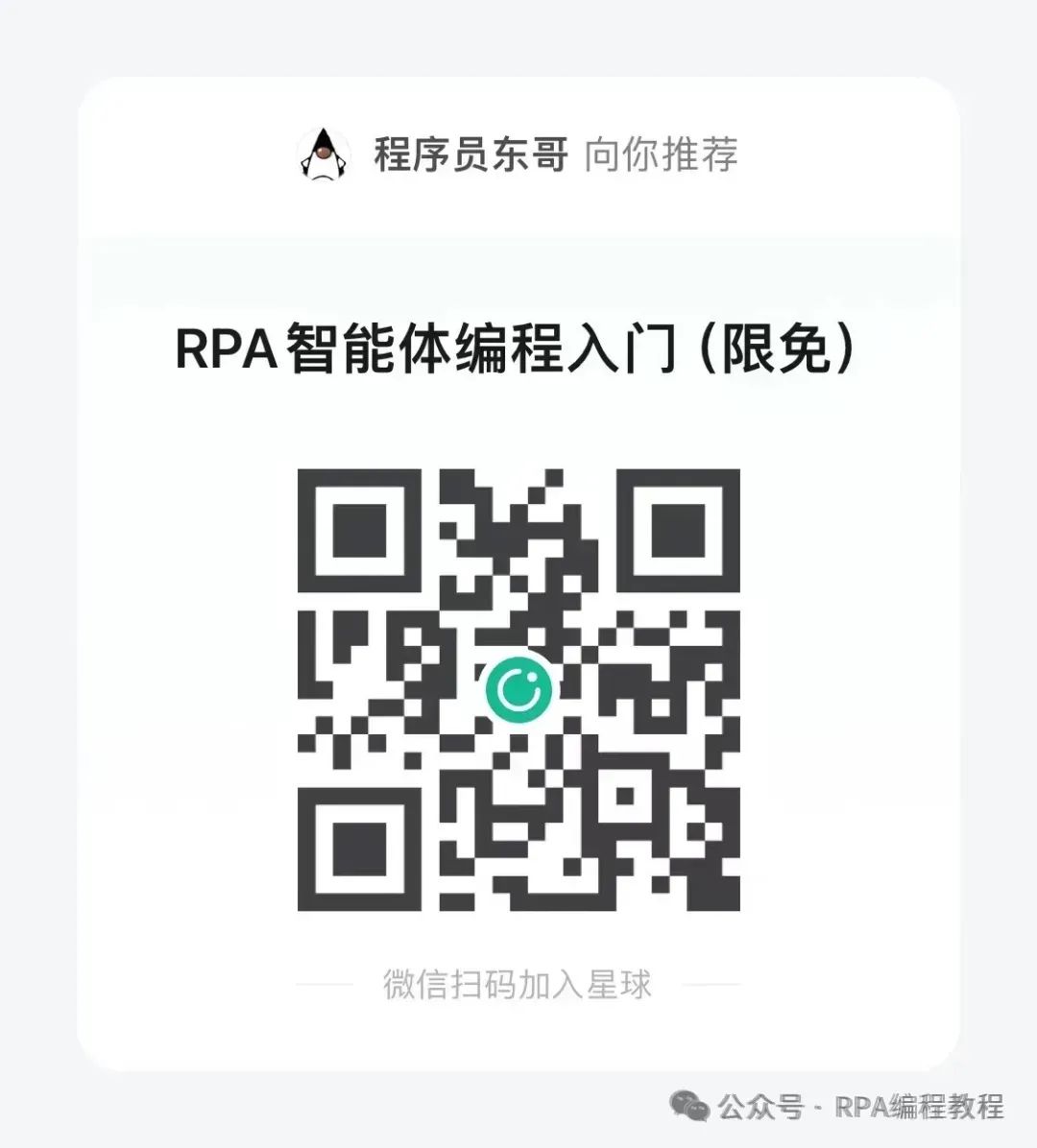 网站图片加载失败怎么办_网站图片加载不出来怎么办_加载图片失败是什么原因