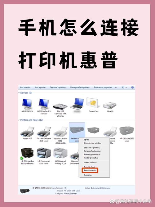怎么下载惠普打印机驱动程序_hp打印机驱动程序下载_打印机惠普驱动器下载