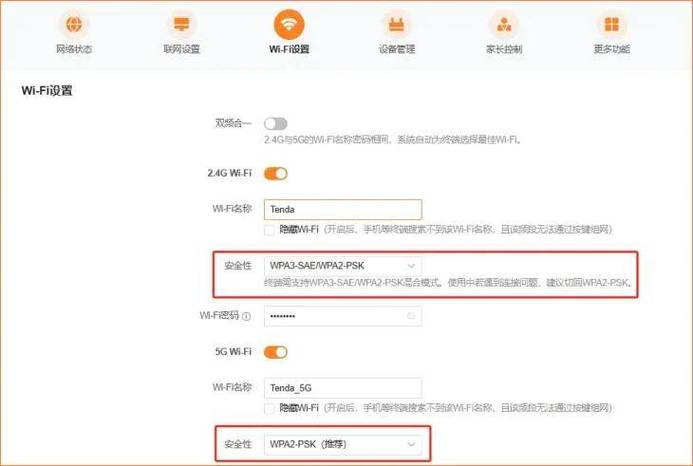 移动宽带有时能用有时不能用_家里的移动宽带突然不能用了_家里的移动宽带突然不能用了