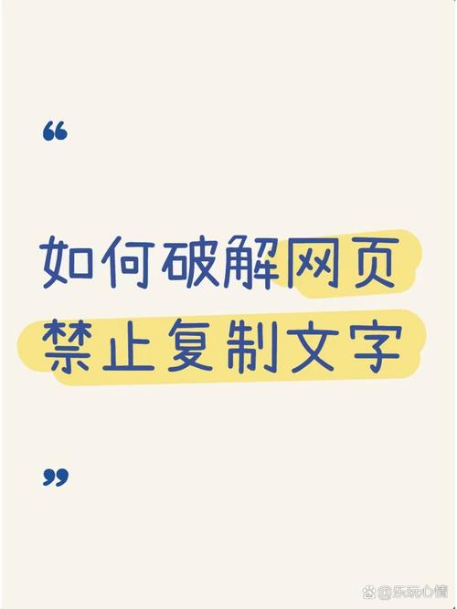 网站图片加载不出来怎么办_网站图片加载失败怎么办_网页图片加载失败的图片