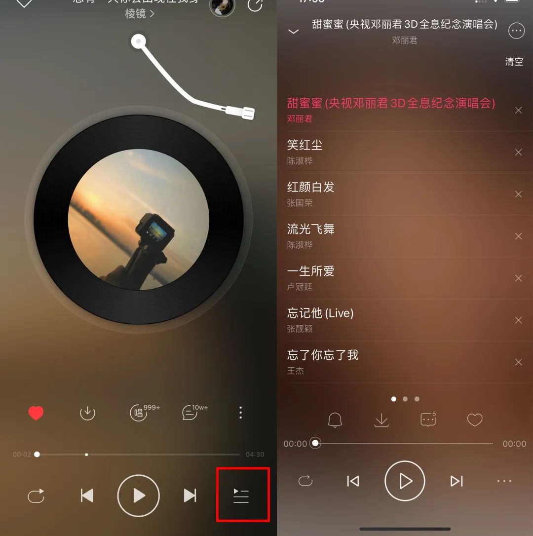 有电信免流量软件没有流量_电信有没有免流量软件_为什么电信免流量的软件跑流量