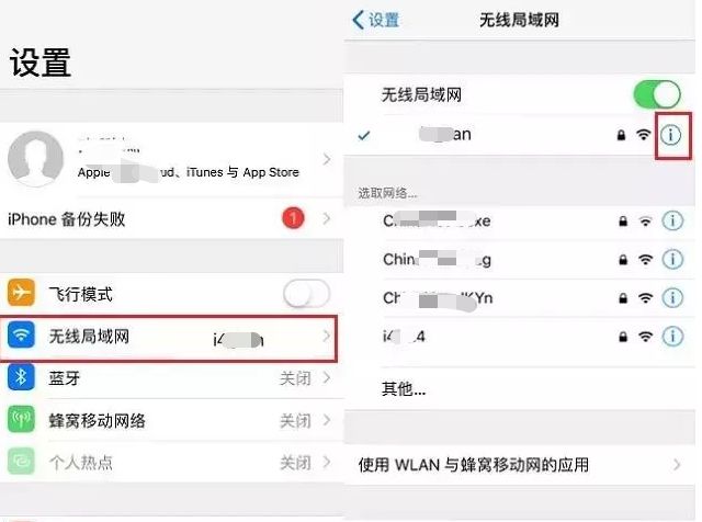 网站图片加载失败怎么办_网站图片加载不出来怎么办_网站图片加载不了