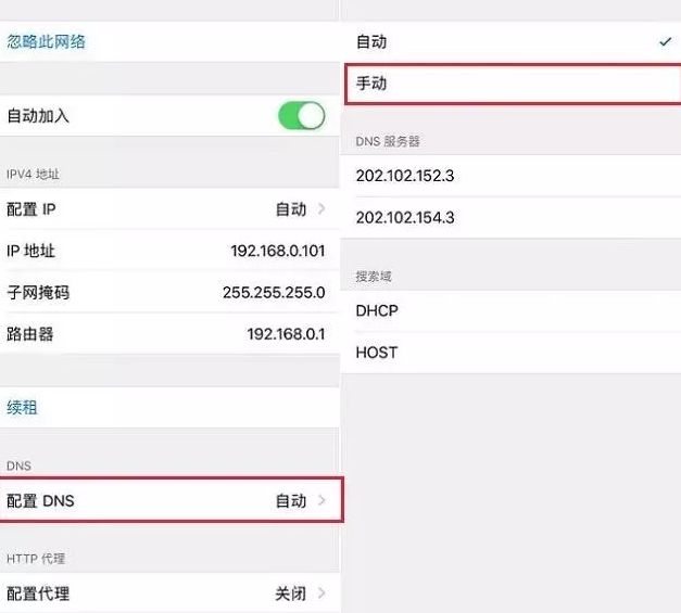 网站图片加载不了_网站图片加载失败怎么办_网站图片加载不出来怎么办