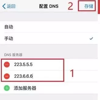 网站图片加载不出来怎么办_网站图片加载不了_网站图片加载失败怎么办