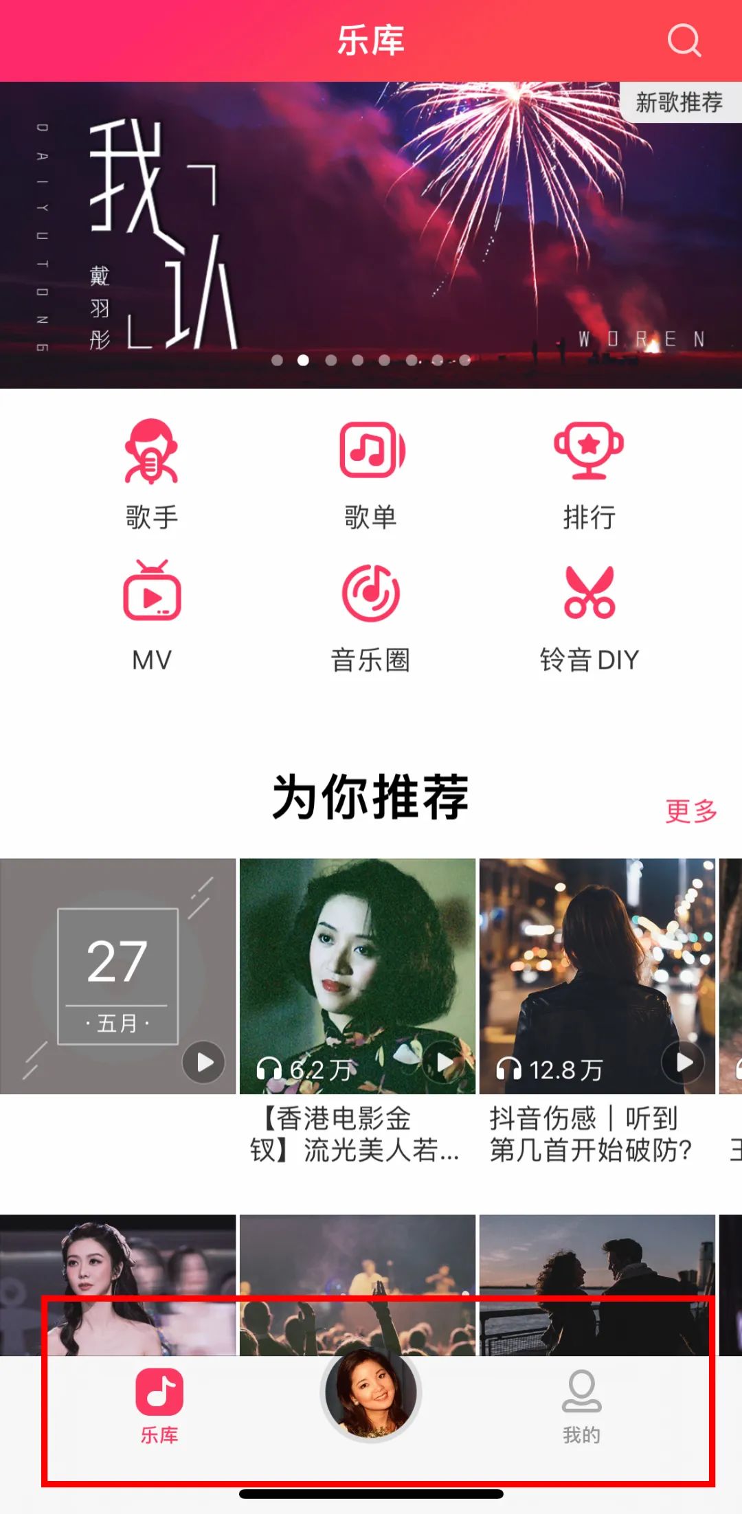 为什么电信免流量的软件跑流量_有电信免流量软件没有流量_电信有没有免流量软件