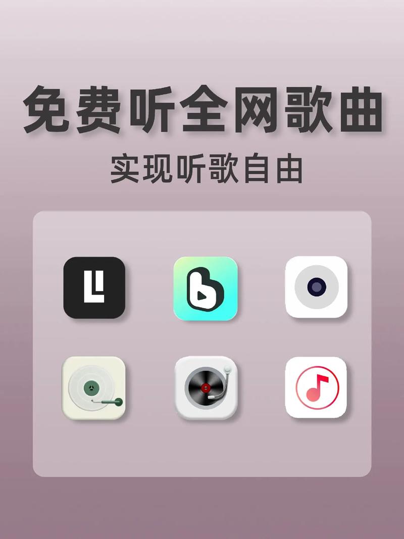 为什么电信免流量的软件跑流量_电信有没有免流量软件_有电信免流量软件没有流量