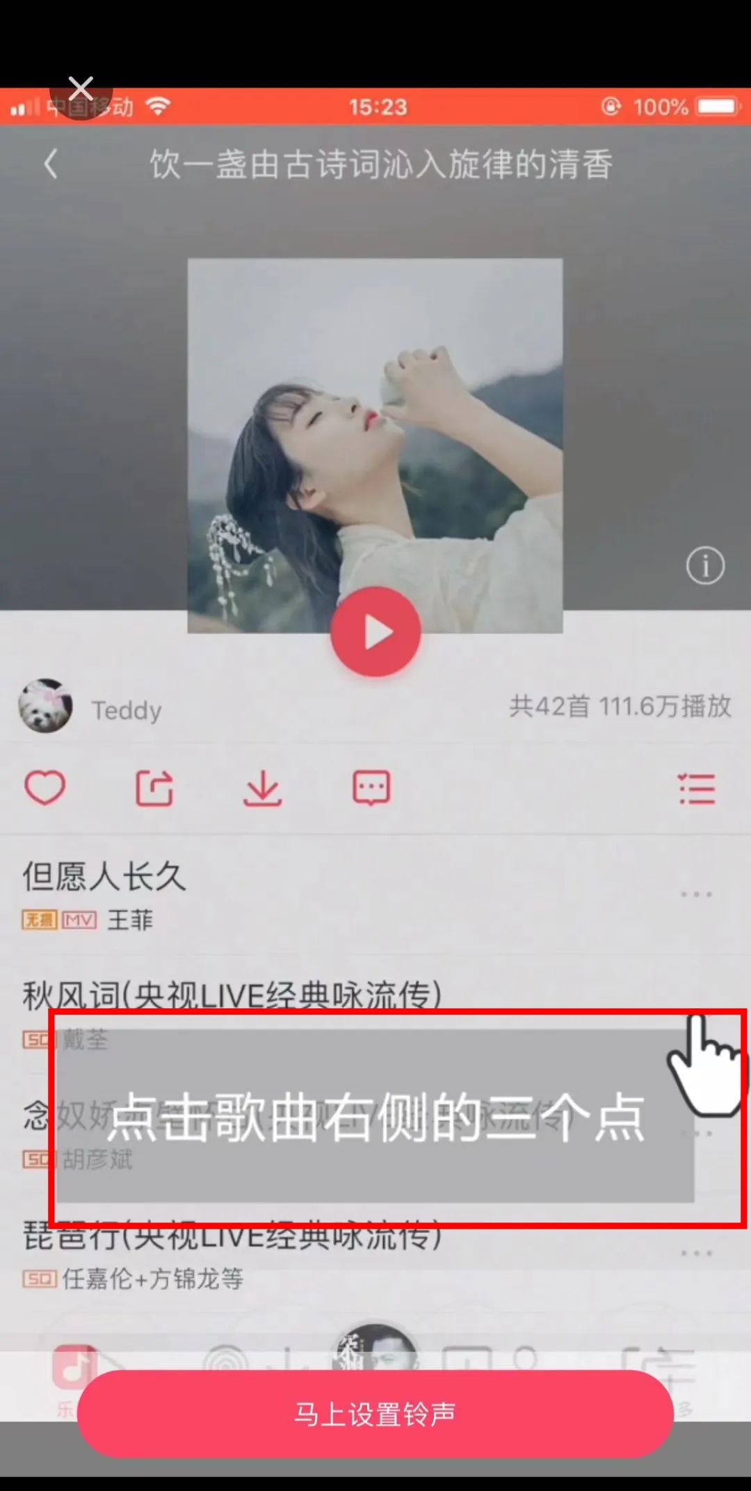 有电信免流量软件没有流量_为什么电信免流量的软件跑流量_电信有没有免流量软件