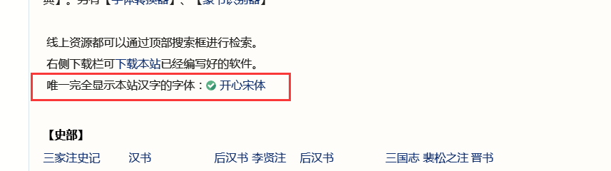 加载图片失败是什么原因_网站图片加载不出来怎么办_网站图片加载不了