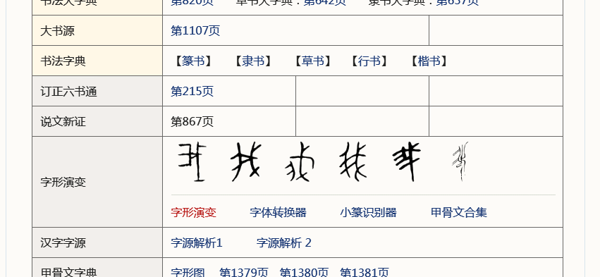 网站图片加载不出来怎么办_加载图片失败是什么原因_网站图片加载不了