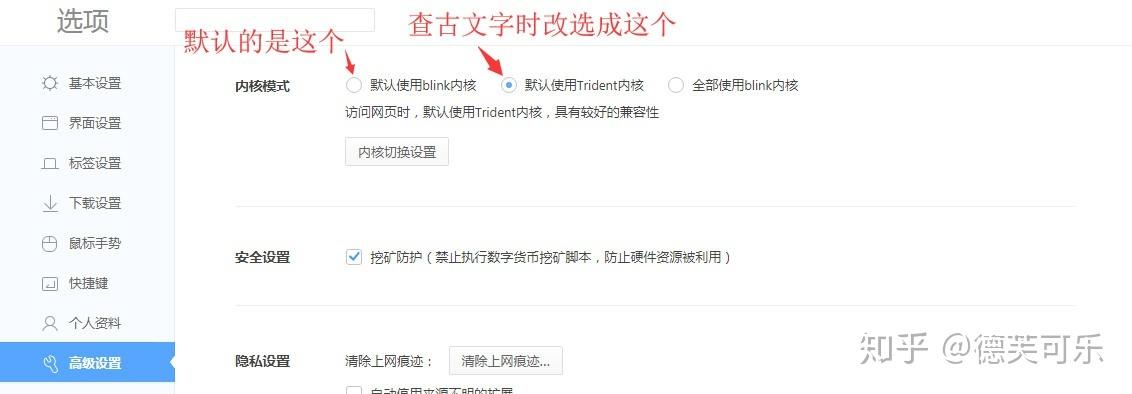 网站图片加载不出来怎么办_加载图片失败是什么原因_网站图片加载不了