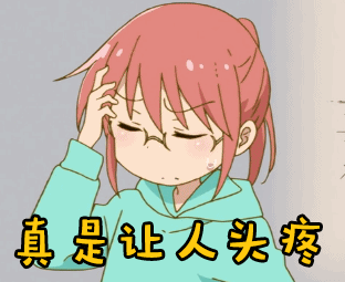 网站图片加载不出来怎么办_网站图片加载不了_加载图片失败是什么原因