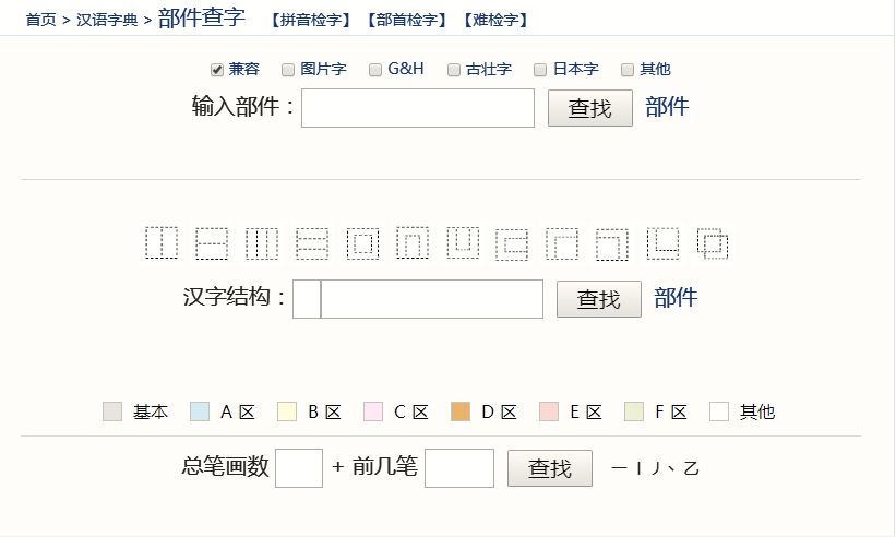 加载图片失败是什么原因_网站图片加载不了_网站图片加载不出来怎么办