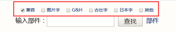 网站图片加载不了_加载图片失败是什么原因_网站图片加载不出来怎么办