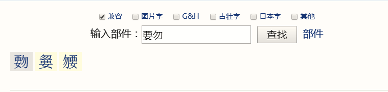 网站图片加载不出来怎么办_网站图片加载不了_加载图片失败是什么原因