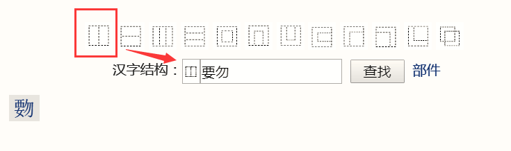 网站图片加载不出来怎么办_加载图片失败是什么原因_网站图片加载不了