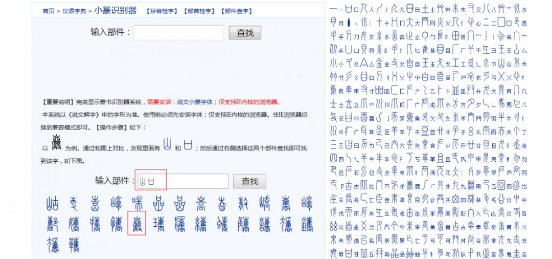 网站图片加载不出来怎么办_网站图片加载不了_加载图片失败是什么原因