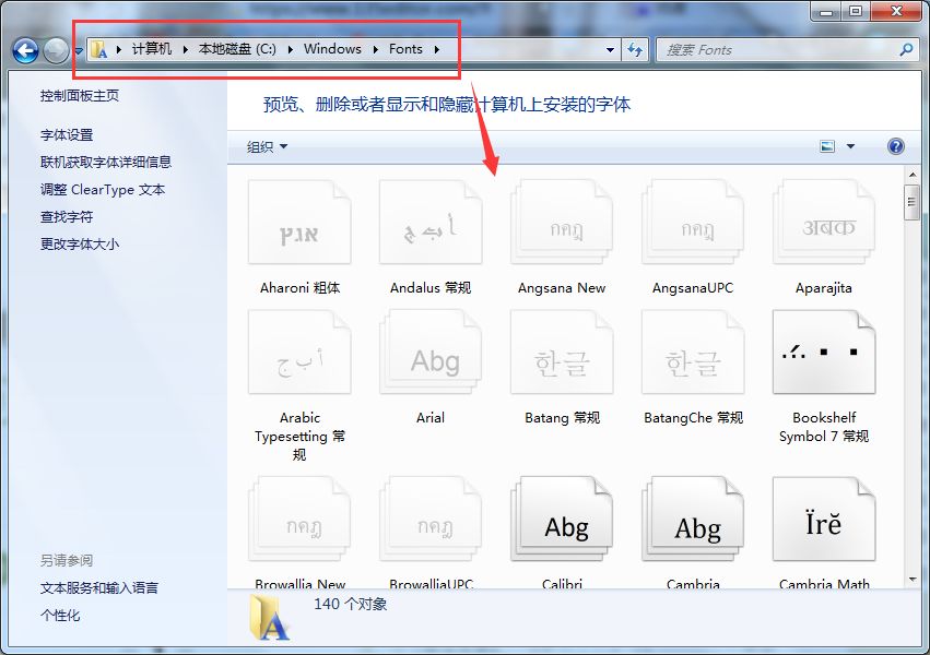 网站图片加载不了_加载图片失败是什么原因_网站图片加载不出来怎么办