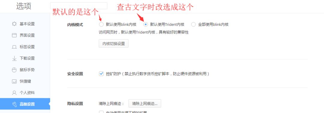 网站图片加载不了_网站图片加载不出来怎么办_加载图片失败是什么原因