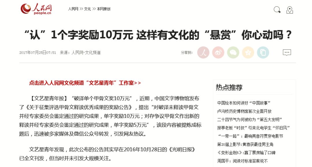 加载图片失败是什么原因_网站图片加载不了_网站图片加载不出来怎么办
