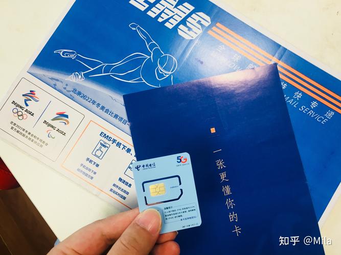 有电信免流量软件没网络_电信有没有免流量软件_有电信免流量软件没有流量