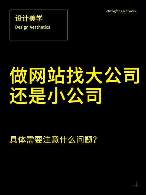 建网站需要用的的编程语言_用什么程序建网站_建网站需要编程吗