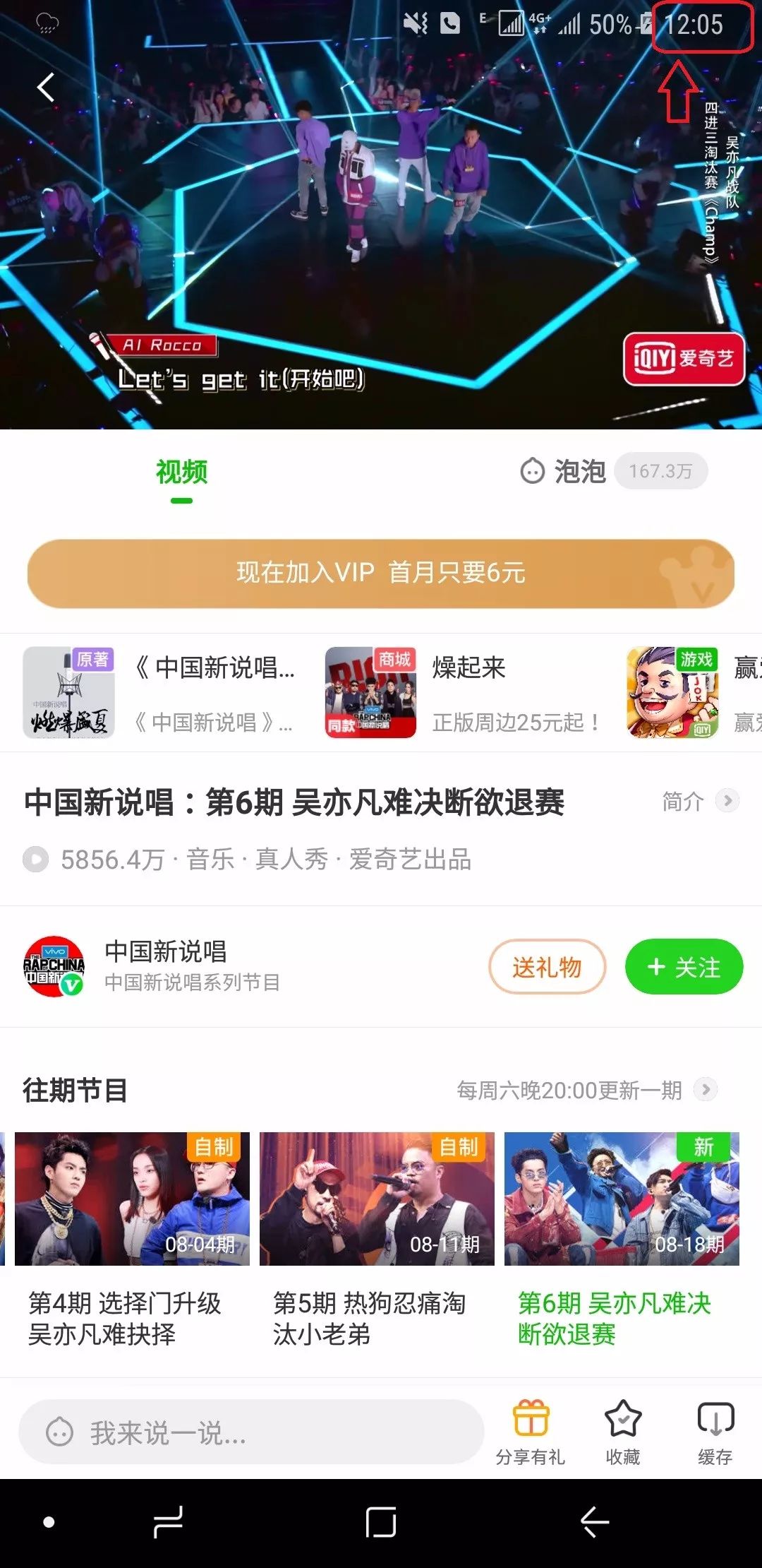 为什么电信免流量的软件跑流量_电信免流量应用_电信有没有免流量软件