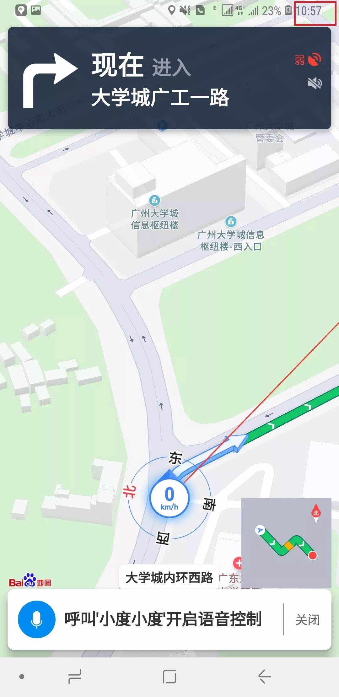 电信免流量应用_电信有没有免流量软件_为什么电信免流量的软件跑流量