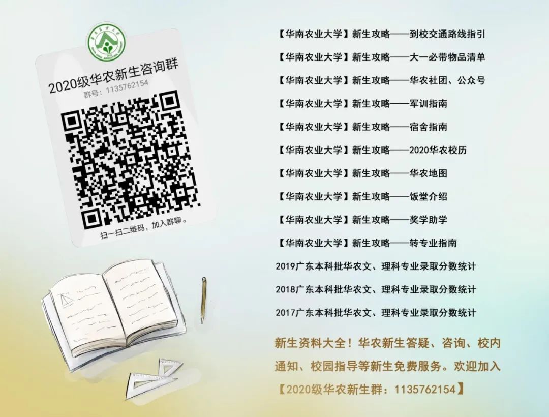电信免流量应用_为什么电信免流量的软件跑流量_电信有没有免流量软件