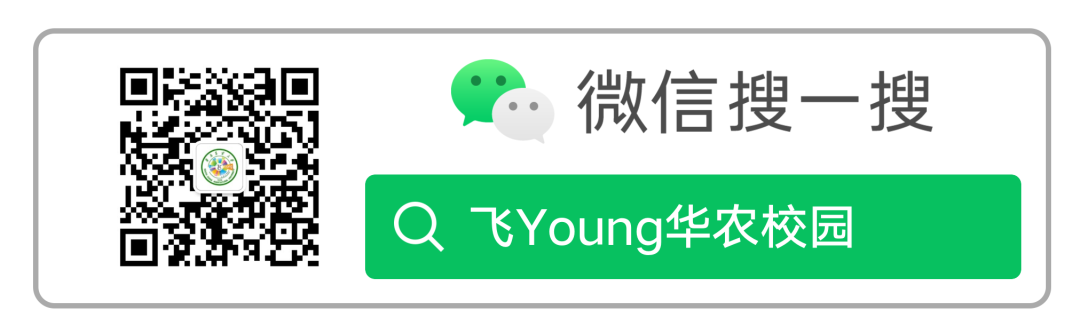 电信有没有免流量软件_为什么电信免流量的软件跑流量_电信免流量应用