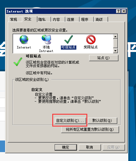 上传浏览器反应点击没反应_浏览器点击上传没反应_浏览器中点击上传按钮没有反应