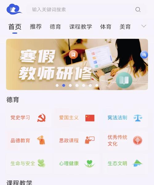 上传浏览器反应点击没反应_浏览器点击上传没反应_浏览器中点击上传按钮没有反应