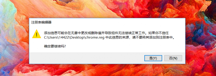 浏览器点击上传没反应_上传浏览器反应点击没反应_浏览器中点击上传按钮没有反应
