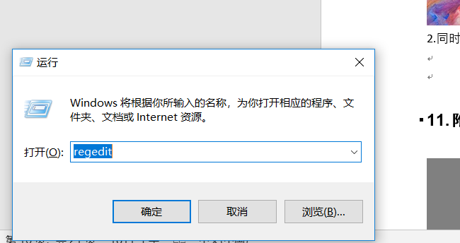 上传浏览器反应点击没反应_浏览器点击上传没反应_浏览器中点击上传按钮没有反应