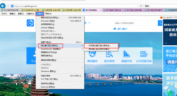 上传浏览器反应点击没反应_浏览器中点击上传按钮没有反应_浏览器点击上传没反应
