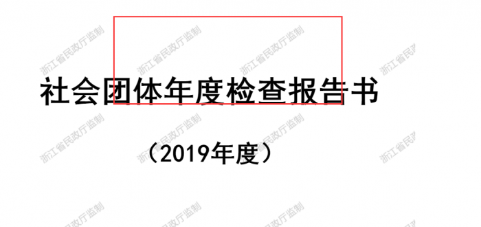 浏览器中点击上传按钮没有反应_浏览器点击上传没反应_上传浏览器反应点击没反应