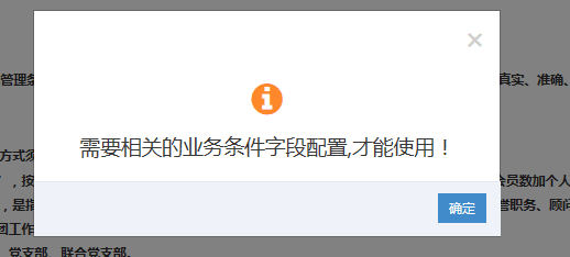 浏览器中点击上传按钮没有反应_浏览器点击上传没反应_上传浏览器反应点击没反应