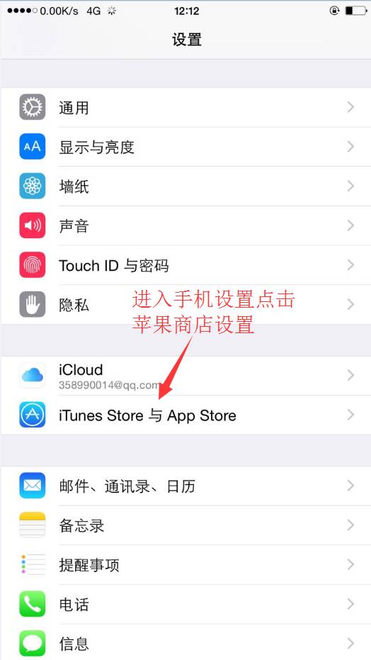 有电信免流量软件没有流量_为什么电信免流量的软件跑流量_电信有没有免流量软件