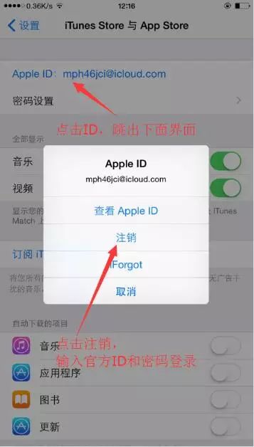 有电信免流量软件没有流量_电信有没有免流量软件_为什么电信免流量的软件跑流量