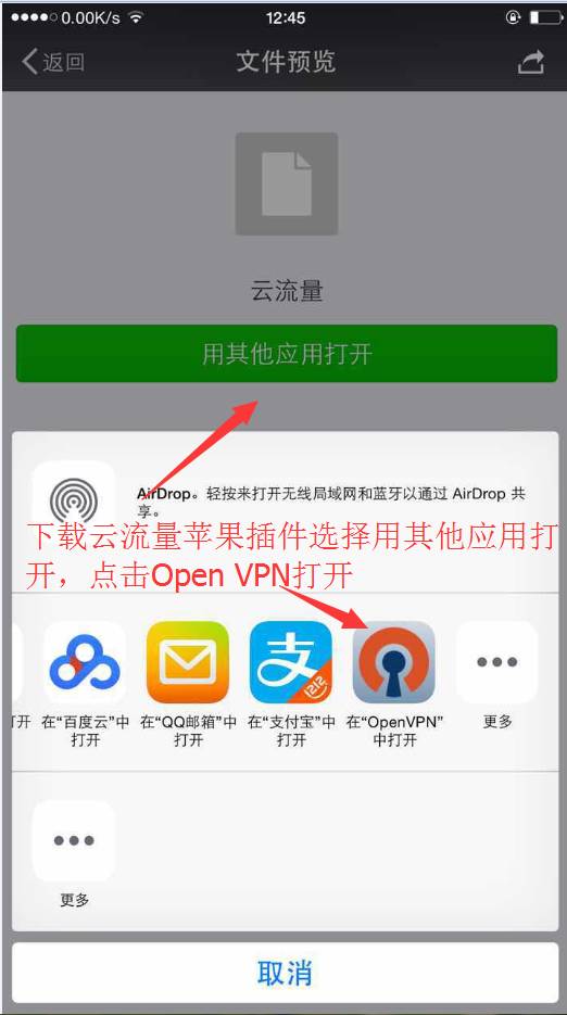 电信有没有免流量软件_为什么电信免流量的软件跑流量_有电信免流量软件没有流量