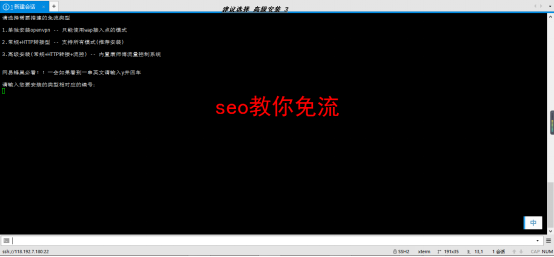 电信有没有免流量软件_为什么电信免流量的软件跑流量_有电信免流量软件没有流量