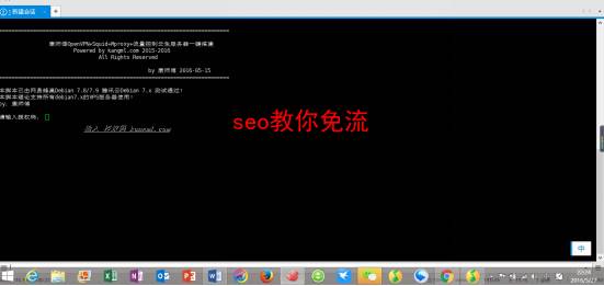 电信有没有免流量软件_为什么电信免流量的软件跑流量_有电信免流量软件没有流量