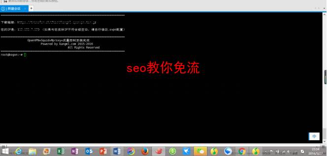 电信有没有免流量软件_为什么电信免流量的软件跑流量_有电信免流量软件没有流量