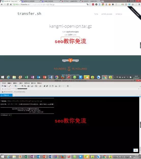 有电信免流量软件没有流量_为什么电信免流量的软件跑流量_电信有没有免流量软件