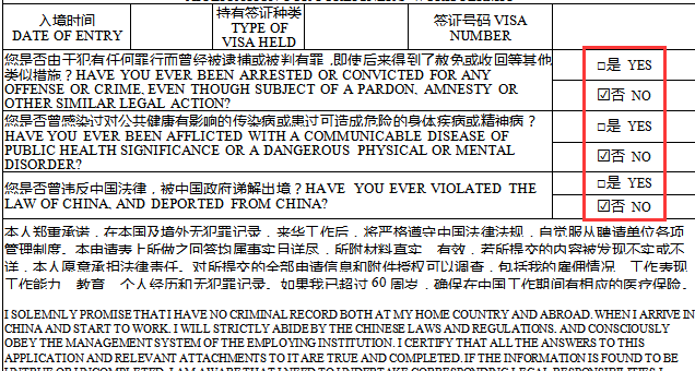 上传浏览器反应点击没反应_浏览器中点击上传按钮没有反应_浏览器点击上传没反应